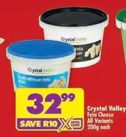 Shoprite CRYSTAL VALLEY FETA CHEESE offer