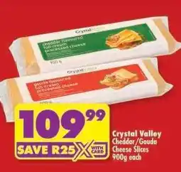 Shoprite Crystal Valley Cheddar/Gouda Cheese Slices offer