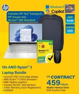 Incredible Connection HP 15s AMD Ryzen 3 Laptop Bundle offer