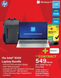 Incredible Connection 15s Intel® N100 Laptop Bundle offer