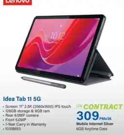 Incredible Connection Lenovo Idea Tab 11 5G offer
