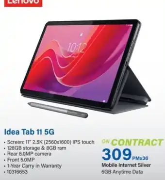 Lenovo Idea Tab 11 5G
