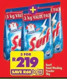 Shoprite Surf Hand Washing Powder-3kg offer