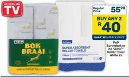 Pick n Pay Hypermarket PnP Springbok or no name Roller Towel White 2s offer