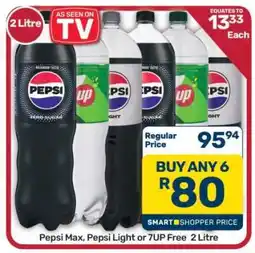 Pick n Pay Hypermarket Pepsi Max, Pepsi Light or 7UP Free offer