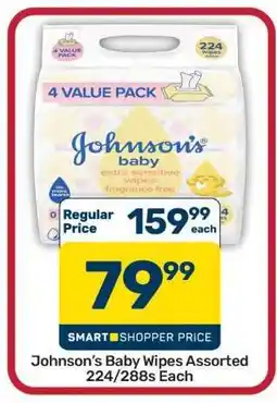 Pick n Pay Hypermarket Johnson's Baby Wipes Assorted 224/288s Each offer