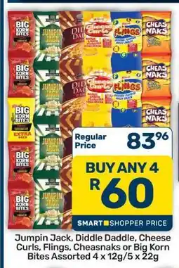 Pick n Pay Hypermarket Jumpin Jack, Diddle Daddle, Cheese Curls, Flings, Cheasnaks or Big Korn Bites offer