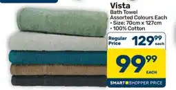 Pick n Pay Hypermarket Vista Bath Towel offer