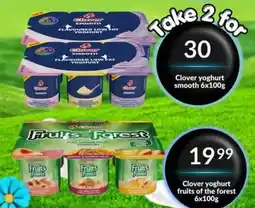 Super Save Clover yoghurt smooth offer