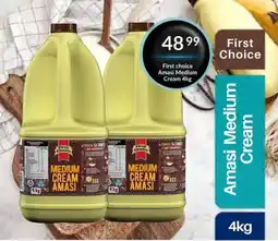 Super Save First Choice Amasi Medium Cream offer