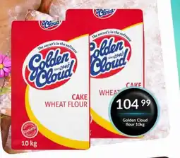 Super Save Golden Cloud Cake Wheat Flour offer