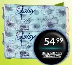 Super Save Daisy soft 1ply offer
