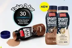 Super Save Spring Meadow Sports Shake High Protein offer