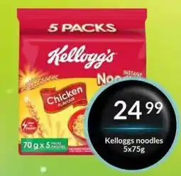 Super Save Kellogg's noodles offer