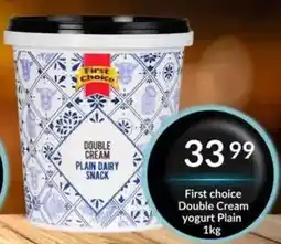 Super Save First Choice Double Cream yoghurt Plain offer