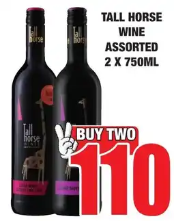 Boxer Liquors Tall Horse Wine Assorted offer
