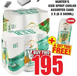 Boxer Liquors Hunter's Iced Spirit Cooler Assorted offer