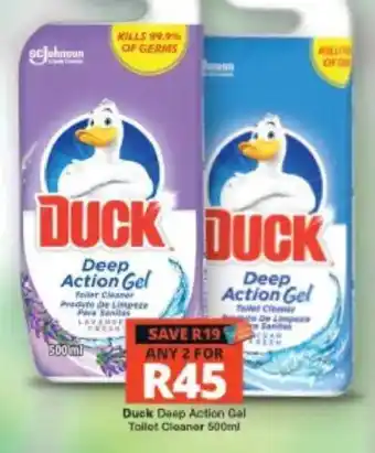 Duck Deep Action Gel Toilet Cleaner