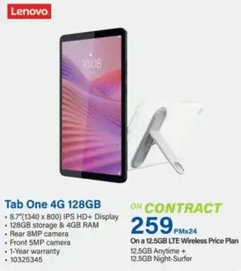 Lenovo Tab One 4G 128GB