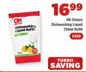 OK Choice Dishwashing Liquid Refill