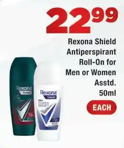OK Express Rexona Shield Antiperspirant Roll-On for Men or Women offer