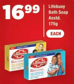 OK Express Lifebuoy Bath Soap offer