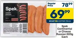 Pick n Pay Liquor Spek Continental or Cheese Russian offer