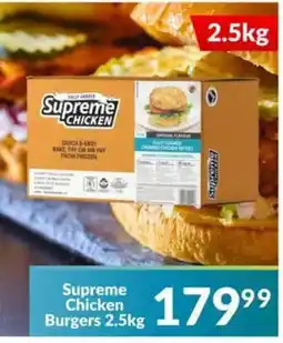 Super Save Supreme Chicken Burgers offer