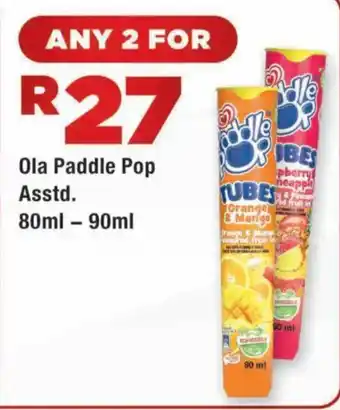 Ola Paddle Pop Assorted