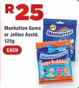 OK Express Manhattan Gums or Jellies Assorted offer