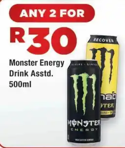 OK Express Monster Energy Drink Assorted offer
