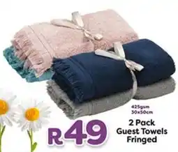 Mambo's Plastics Warehouse Guest Towels Fringed offer
