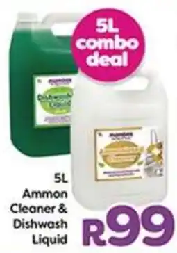 Mambo's Plastics Warehouse Ammon Cleaner & Dishwash Liquid offer
