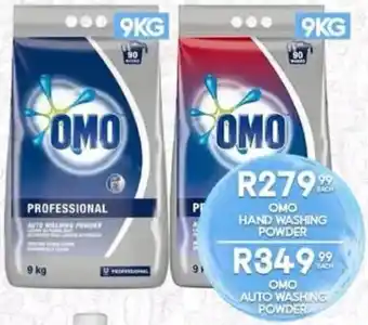 Omo auto washing powder