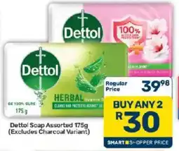 Pick n Pay Dettol Soap Assorted offer
