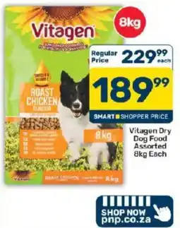 Pick n Pay Vitagen Dry Dog Food Assorted offer