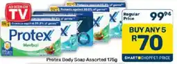 Pick n Pay Protex Body Soap Assorted offer