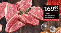 Oxford Freshmarket Class A Mixed Lamb Braai Chops offer