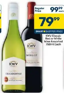 Pick n Pay KVV Classic Red or White Wine Assorted offer