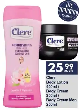 President Hyper Clere Body Lotion / Body Cream / Body Cream Men offer