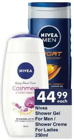 President Hyper Nivea Shower Gel For Men / Shower Creme For Ladies offer