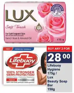 President Hyper Lifebuoy Hygiene/ Lux Beauty Soap Bar offer