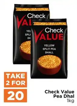 Check Star Check Value Pea Dhal offer