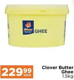 Check Star Clover Butter Ghee offer
