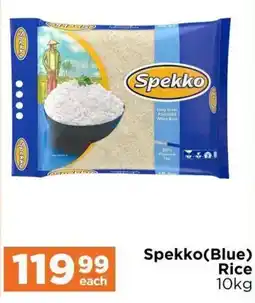 Check Star Spekko(Blue) Rice offer