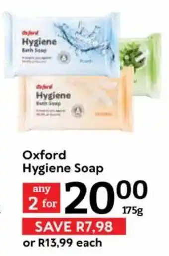Oxford Hygiene Soap