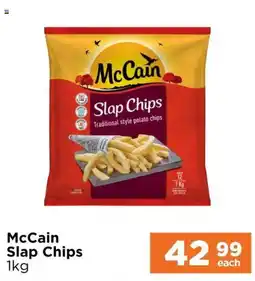 Check Star McCain Slap Chips offer