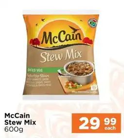 Check Star McCain Stew Mix offer