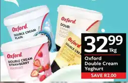 Oxford Freshmarket Oxford Double Cream Yoghurt offer