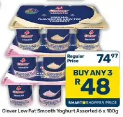 Pick n Pay Clover Low Fat Smooth Yoghurt Assorted offer